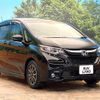 honda freed 2017 quick_quick_GB5_GB5-6000043 image 17