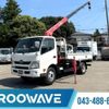 hino dutro 2015 CFJ1628931 image 1