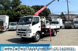 hino dutro 2015 CFJ1628931