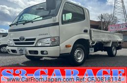 toyota dyna-truck 2015 GOO_NET_EXCHANGE_9030383A30250226W001