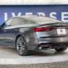 audi a5 2023 -AUDI--Audi A5 3CA-F5DEZL--WAUZZZF5XPA027535---AUDI--Audi A5 3CA-F5DEZL--WAUZZZF5XPA027535- image 18