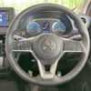 mitsubishi ek-cross 2022 CFJ1658423 image 12