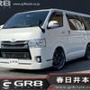 toyota hiace-van 2015 -TOYOTA--Hiace Van QDF-KDH201V--KDH201-0181277---TOYOTA--Hiace Van QDF-KDH201V--KDH201-0181277- image 1