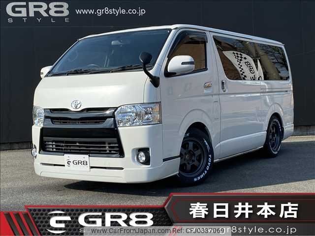 toyota hiace-van 2015 -TOYOTA--Hiace Van QDF-KDH201V--KDH201-0181277---TOYOTA--Hiace Van QDF-KDH201V--KDH201-0181277- image 1