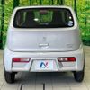 suzuki alto 2018 CFJ1623773 image 15