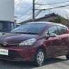 toyota vitz 2016 -TOYOTA--Vitz DBA-KSP130--KSP130-2186793---TOYOTA--Vitz DBA-KSP130--KSP130-2186793- image 17