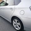 toyota prius 2014 CFJ1613960 image 60