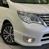 nissan serena 2016 quick_quick_HFC26_HFC26-299451 image 14