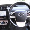 toyota prius 2016 -TOYOTA 【名変中 】--Prius ZVW50--8045243---TOYOTA 【名変中 】--Prius ZVW50--8045243- image 6