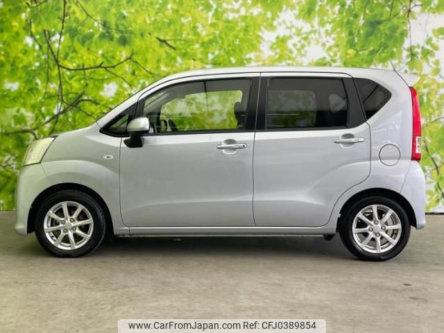 daihatsu move 2015 quick_quick_DBA-LA150S_LA150S-0052349 image 2