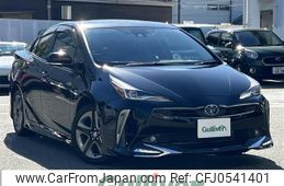 toyota prius 2020 -TOYOTA--Prius 6AA-ZVW51--ZVW51-6187426---TOYOTA--Prius 6AA-ZVW51--ZVW51-6187426-