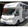 nissan vanette-truck 2012 GOO_NET_EXCHANGE_1001803A30250620W001 image 49