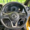 nissan note 2019 -NISSAN--Note DAA-HE12--HE12-279020---NISSAN--Note DAA-HE12--HE12-279020- image 12