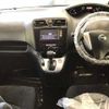 nissan serena 2013 -NISSAN--Serena HC26--090163---NISSAN--Serena HC26--090163- image 6