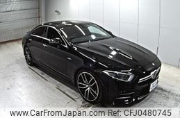 mercedes-benz amg 2020 -MERCEDES-BENZ 【岡山 301め1917】--AMG 257361-W1K2573612A81010---MERCEDES-BENZ 【岡山 301め1917】--AMG 257361-W1K2573612A81010-