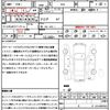 subaru wrx-s4 2017 quick_quick_VAG_VAG-021226 image 21