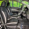 nissan note 2020 -NISSAN--Note DAA-HE12--HE12-402542---NISSAN--Note DAA-HE12--HE12-402542- image 9