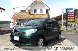 toyota passo 2016 -TOYOTA 【岐阜 503ﾅ5624】--Passo M700A--0004738---TOYOTA 【岐阜 503ﾅ5624】--Passo M700A--0004738-