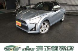 daihatsu copen 2014 quick_quick_DBA-LA400K_LA400K-0005384