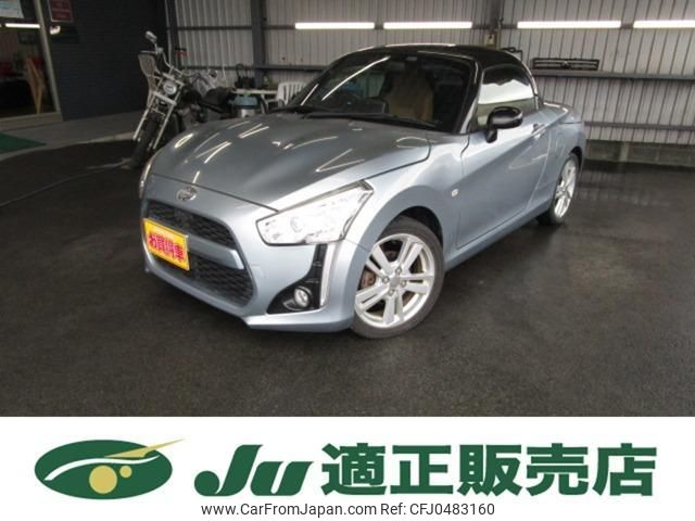 daihatsu copen 2014 quick_quick_DBA-LA400K_LA400K-0005384 image 1