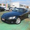 honda s2000 2001 -HONDA 【山形 301ﾂ1676】--S2000 AP1--1102357---HONDA 【山形 301ﾂ1676】--S2000 AP1--1102357- image 18