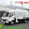 hino dutro 2018 -HINO--Hino Dutoro TKG-XZU652F--XZU652-0001244---HINO--Hino Dutoro TKG-XZU652F--XZU652-0001244- image 1