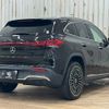 mercedes-benz eqa 2023 CFJ1564616 image 16
