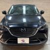 mazda cx-3 2017 -MAZDA--CX-3 LDA-DK5FW--DK5FW-207286---MAZDA--CX-3 LDA-DK5FW--DK5FW-207286- image 17