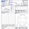 suzuki spacia 2020 CFJ1703607 image 3
