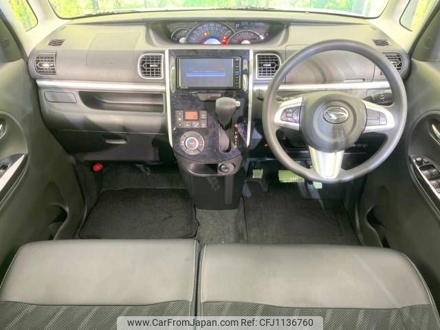 daihatsu tanto 2018 -DAIHATSU--Tanto DBA-LA600S--LA600S-0707883---DAIHATSU--Tanto DBA-LA600S--LA600S-0707883- image 2