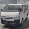 toyota hiace-van 2014 -TOYOTA--Hiace Van KDH201V-5014610---TOYOTA--Hiace Van KDH201V-5014610- image 1