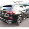 bmw x5 2020 quick_quick_3DA-CV30S_WBACV620709D72655 image 8