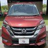 nissan serena 2016 -NISSAN--Serena DAA-GFC27--GFC27-028594---NISSAN--Serena DAA-GFC27--GFC27-028594- image 11