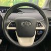 toyota prius 2016 -TOYOTA--Prius DAA-ZVW50--ZVW50-8019834---TOYOTA--Prius DAA-ZVW50--ZVW50-8019834- image 12