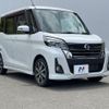 nissan dayz-roox 2020 CFJ1357539 image 17