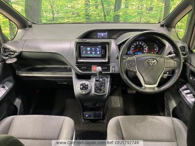 toyota noah 2017 CFJ1792749 image 2