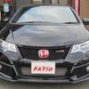 honda civic-type-r 2016 CARSENSOR_JP_VU5650278053 image 3