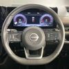 nissan serena 2023 quick_quick_FC28_FC28-009247 image 12