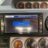 toyota corolla-rumion 2008 CFJ1634535 image 17