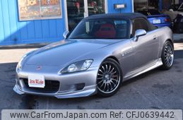 honda s2000 1999 9b2f073d76e8c3df69c4fdaa5910a254