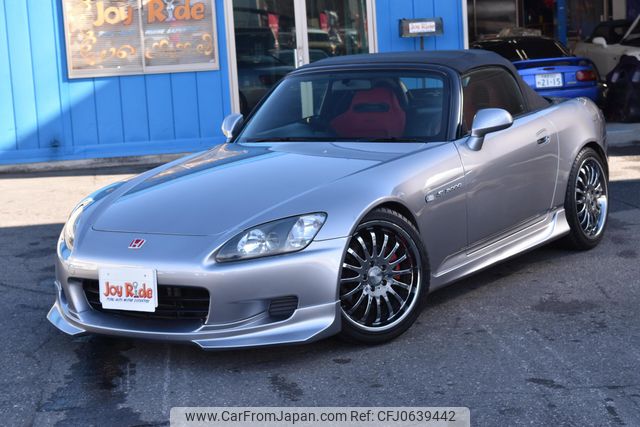 honda s2000 1999 9b2f073d76e8c3df69c4fdaa5910a254 image 1