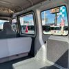 daihatsu hijet-cargo 2005 CFJ1621754 image 28