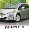 honda fit 2011 -HONDA--Fit DAA-GP1--GP1-1083694---HONDA--Fit DAA-GP1--GP1-1083694- image 1