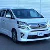 toyota vellfire 2012 quick_quick_ANH20W_ANH20-8256279 image 15