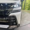 toyota vellfire 2016 -TOYOTA--Vellfire DBA-AGH30W--AGH30-0069354---TOYOTA--Vellfire DBA-AGH30W--AGH30-0069354- image 14