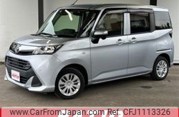 toyota tank 2020 CARSENSOR_JP_AU6317809097