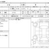nissan note 2024 CFJ1733795 image 3