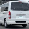 toyota hiace-van 2021 -TOYOTA--Hiace Van 3DF-GDH206V--GDH206-1062095---TOYOTA--Hiace Van 3DF-GDH206V--GDH206-1062095- image 15