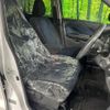 mitsubishi ek-cross 2021 quick_quick_B34W_B34W-0103116 image 8