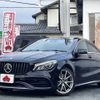 mercedes-benz amg 2017 CFJ1775693 image 1